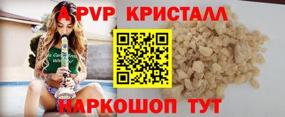 амф Дубна