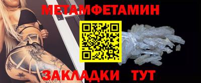 амф Дубна