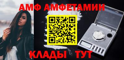 a pvp Донецк