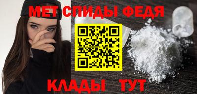 амф Дубна