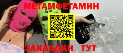 амф Дубна