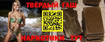 ALPHA PVP Донской