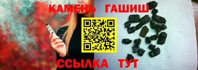 ALPHA PVP Донской