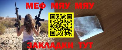 экстази Берёзовский