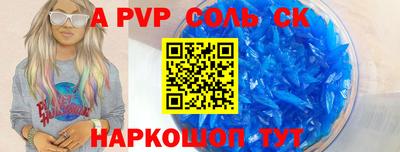 амф Дубна