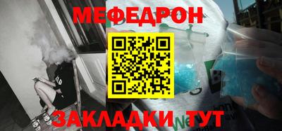 a pvp Донецк