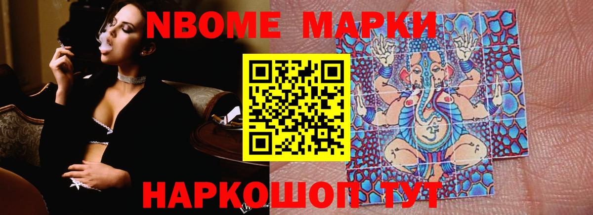 Ишим  ЛСД экстази  Вход с VPN  ЛСД экстази кислота 