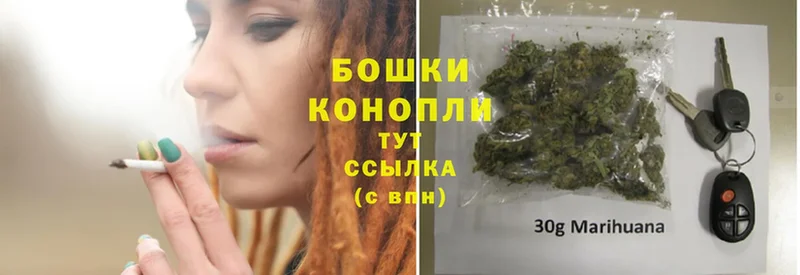 дарнет шоп  Ишим  Марихуана THC 21% 