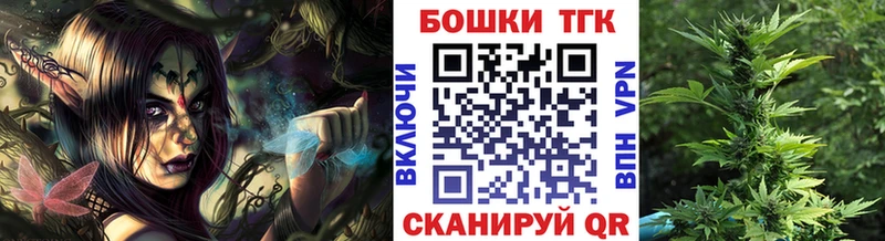 Конопля гибрид  Ишим 